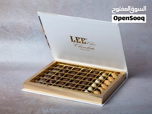 white chocolate box