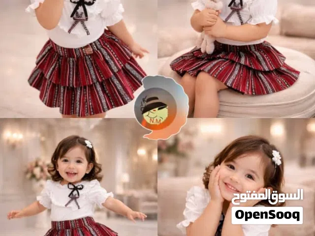 طقم بناتي صنعاني تراثي