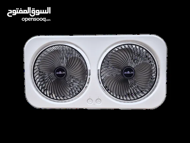 مروحه ثنائيه