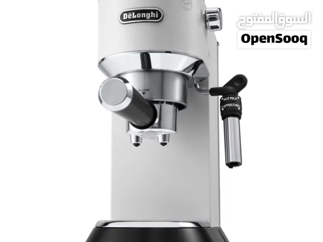 للبيع ماكينة قهوة DeLonghi
