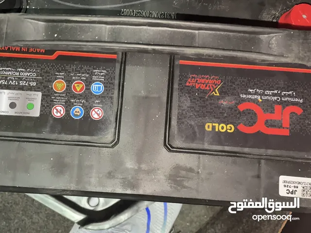 للبيع بتري