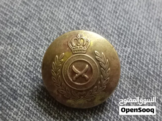 زر عسكري قديم صنع قبل سنة 1950