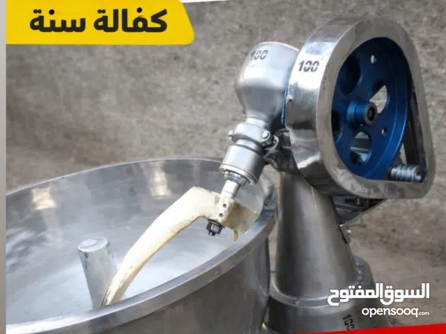 عجانة حلبية 3شوالات