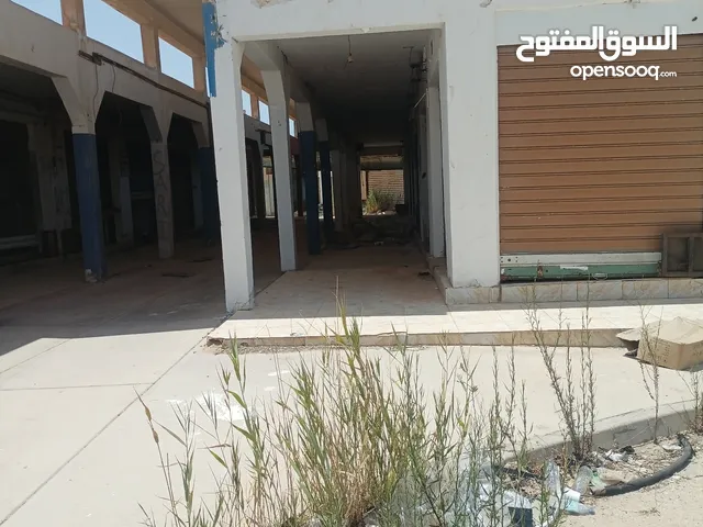   Shops for Sale in Benghazi Qawarsheh