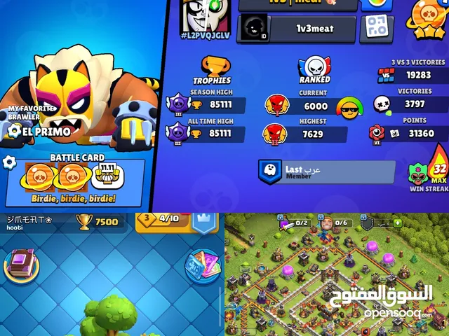 Clash of Clans Accounts and Characters for Sale in Muharraq