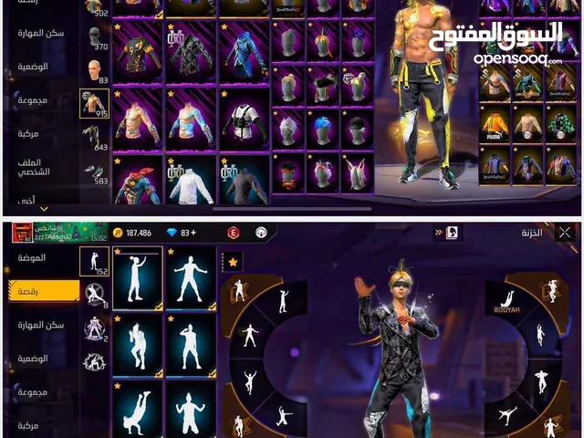 Free Fire Accounts and Characters for Sale in Istanbul