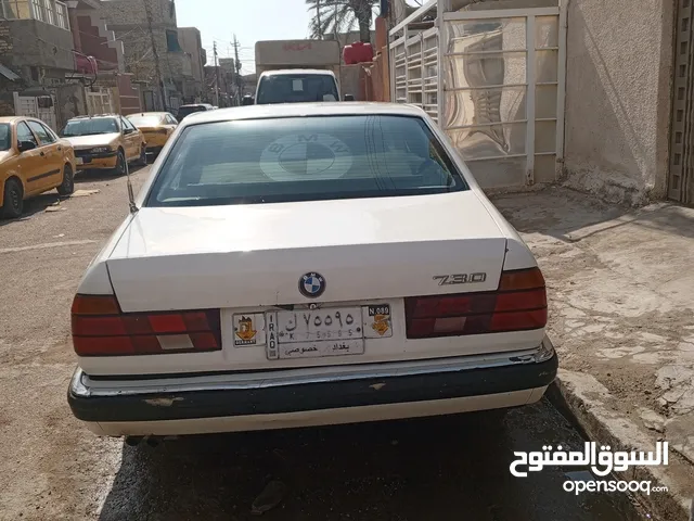 Used BMW 7 Series in Baghdad