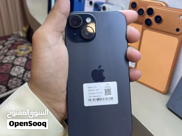 ايفون 15 عادي