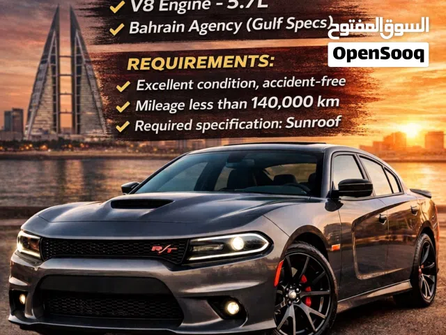 مطلوب دودج جارجر RT 5.7 وارد البحرين بحالة جدا ممتازة مديل 2017-2020