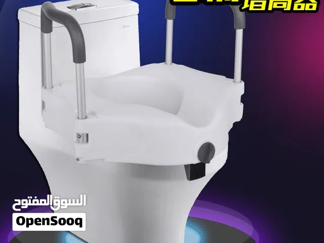 قاعدة تويلت مرحاض مرتفع الطبي مخصص لكبار السن مع مقابض مبطنة مقعد مرحاض مرتفع من البلاستيك الفاخر مع