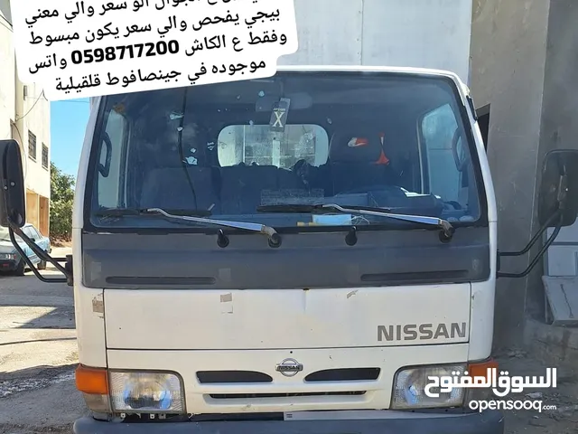 ساحنة نيسان كبستر موديل2000