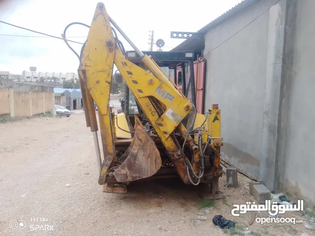 حفار عقرب MF 50HX، الرقم في الوصف