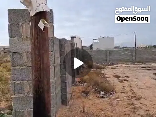 قطعة أرض في بالباعيش مقابل سوق تبارك