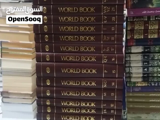 كتب قيمة بأسعار أقل
