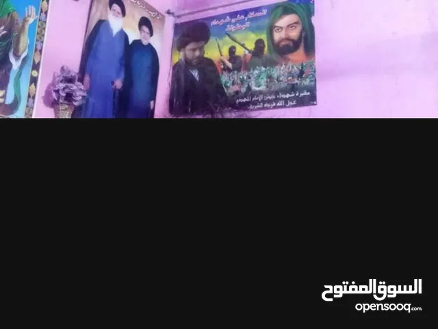 بيت تجاوزللبيع عل قائديم أهل الغسل ابوحسين دبيسي