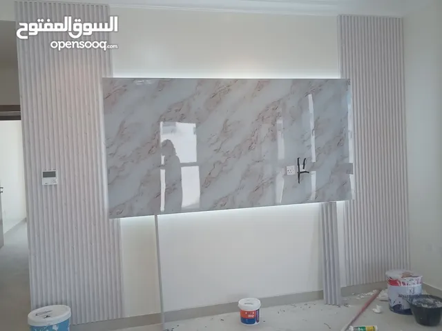 اصباغ ديكورات