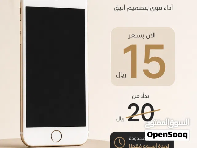 Apple iPhone 6S 16 GB in Al Sharqiya