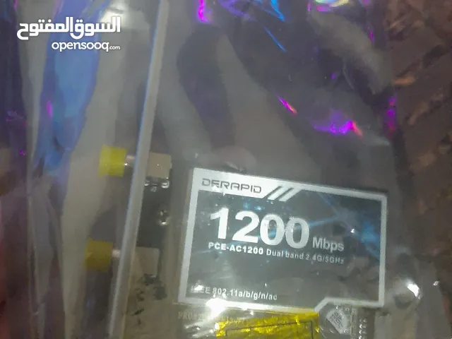 كرت نت سرعتو 1200 بسعر 10jd