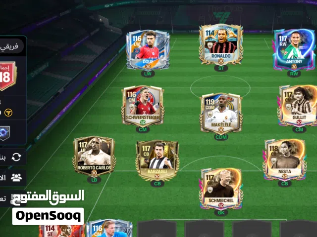 Fifa Accounts and Characters for Sale in Southern Governorate