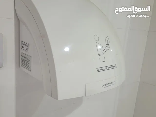 للبيع منشفه كهربائيه ممتاز جدا لون ابيض