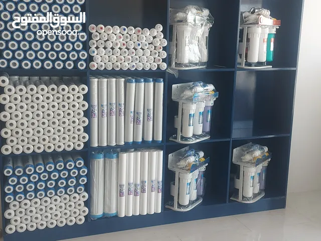 watar falter RO for sale