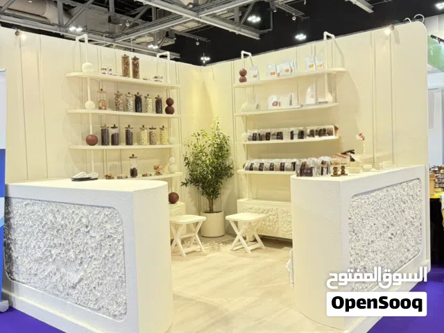 كونتر راقي لعرض المنتجات