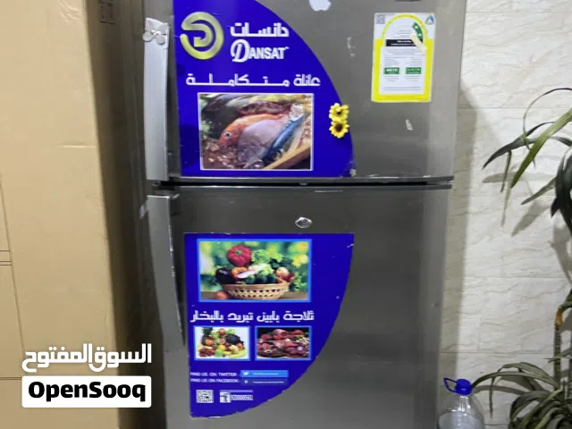 ثلاجة دانسات 14 قدم