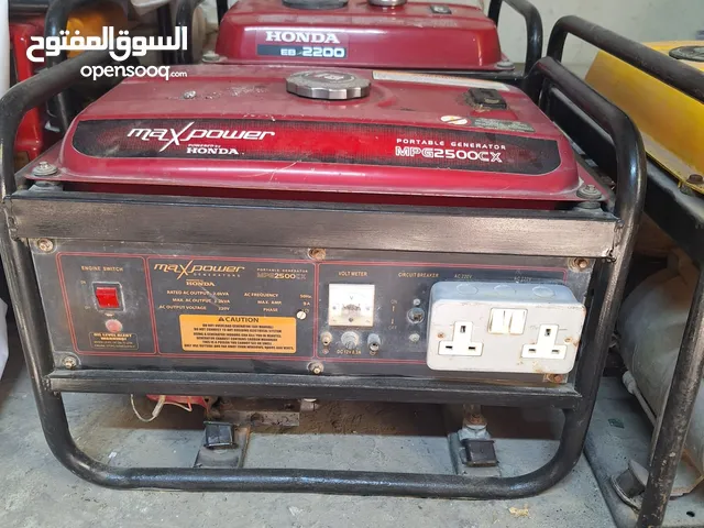  Generators for sale in Northern Governorate