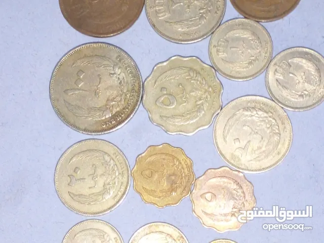 عملات ليبيه قديمه