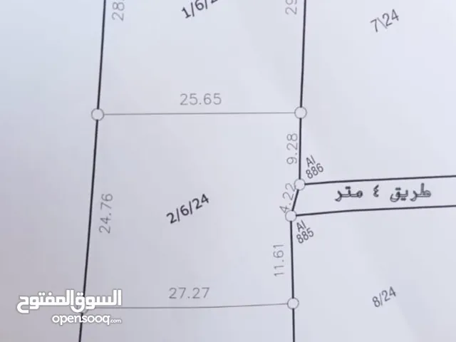 Residential Land for Sale in Ramallah and Al-Bireh Al Mazra'a Al Gharbiya