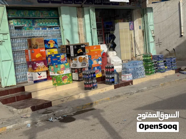 محل ركن للبيع