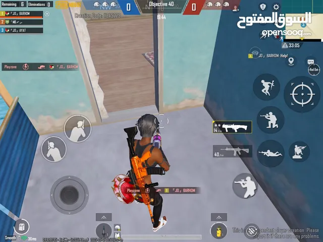 احساب ببجي للبيع اقراء الوصف