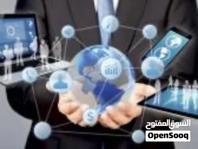 مشروع تقني مبتكر ابحث عن ممول