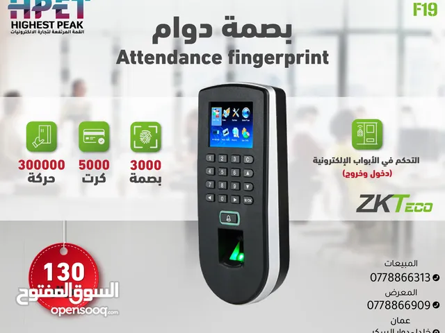 جهاز بصمة دوام ZKTeco F19 تحكم ذكي في الأبواب والحضور