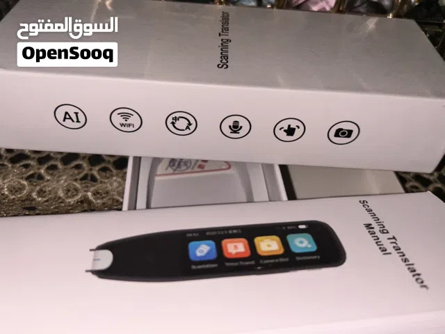 قلم الترجمة المسحي الذكي (Smart Scanning Translation Pen)
