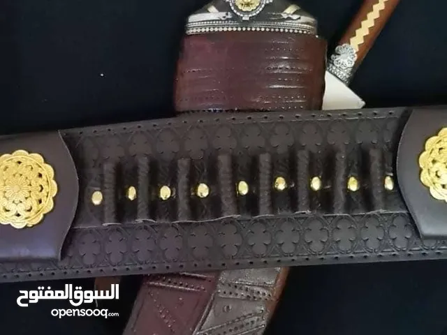جنبيات جميلة ورخيصه مع السكين