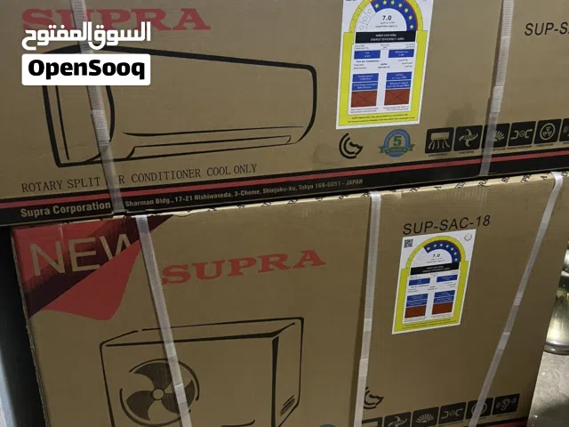 Other 1.5 to 1.9 Tons AC in Muscat