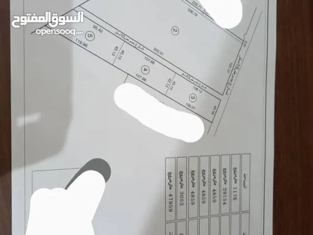 هكتار للبيع