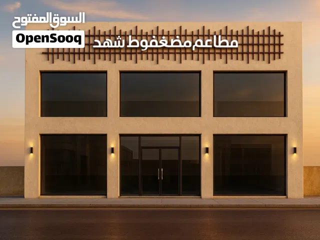 لوحات اعلانيه كلادنق حروف بارزه استيكرات بنارات