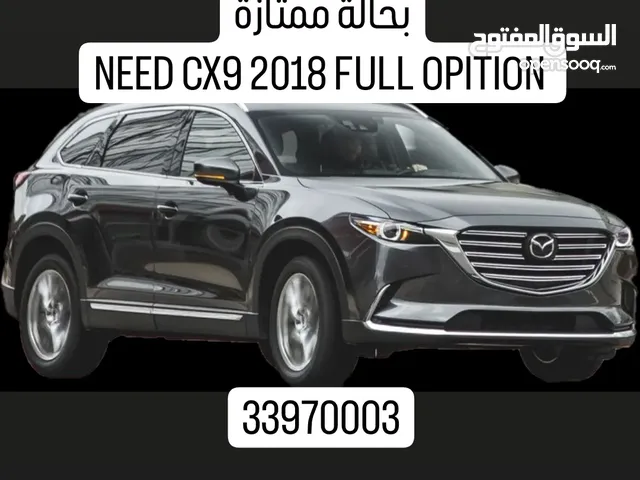 مطلوب مازدا cx9 2018 فل اوبشن -NEED Mazda Cx9 2018 full option