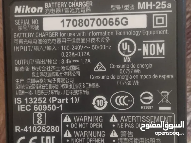 Tiger LCD 55 Inch TV in Zarqa