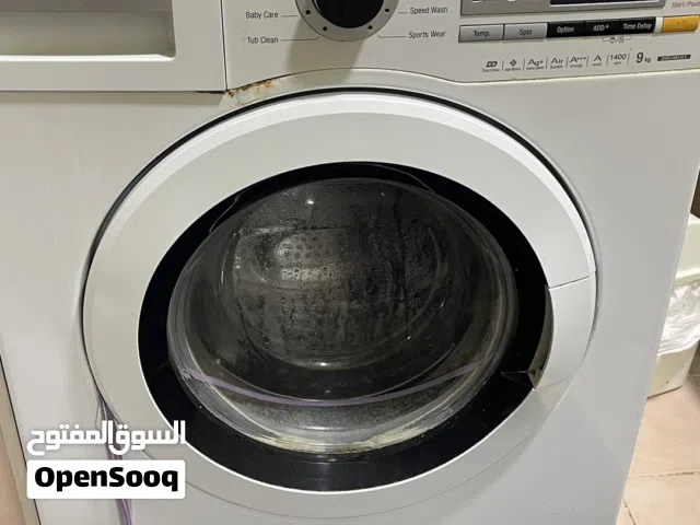 غساله دايو 9 كيلو للبيع