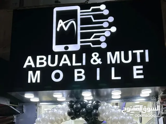 الإختيار المثالي لصناعة اللوحات الإعلانية والقارمات