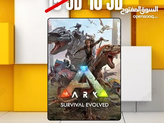(Ark Survival Evolved) حساب ستيم(للكومبيوتر) بسعر مغري توصيل فوري