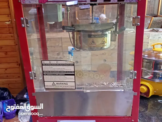ماكنت فوشار و ماكنت ذراي شبه وكاله استعمال بسيط