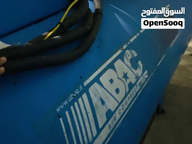 كمريسر ايطالي