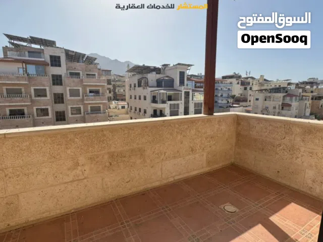 رووف مميز للبيــــــــــــــع