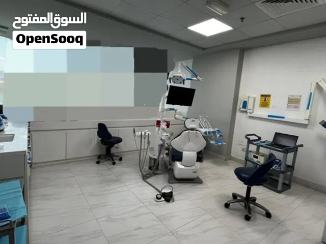 Profitable Aesthetic , Dental and GP medical center for sale in Ras A l khaima