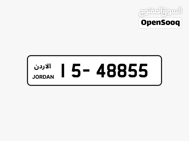 للبيع بسعر مناسب