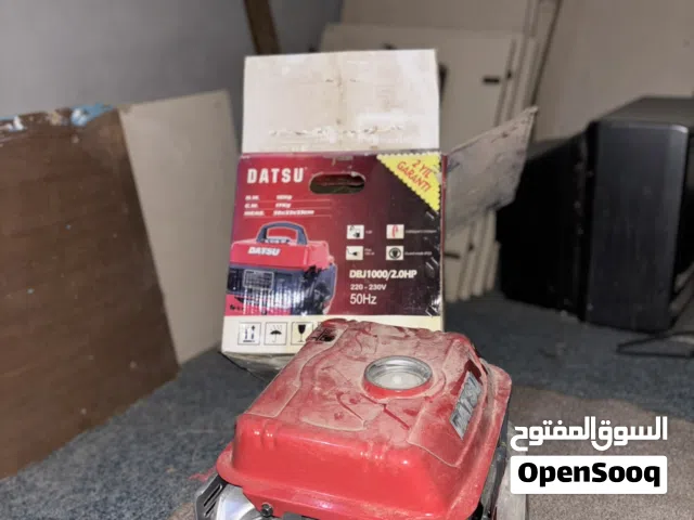 مولد تركي للبيع